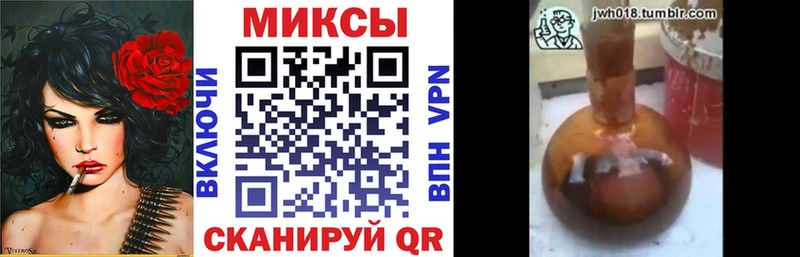 Бутират 1.4BDO  Сухой Лог 