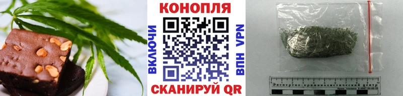 Cannafood конопля  мориарти состав  Сухой Лог  что такое наркотик 