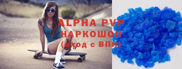 jwh Алексин