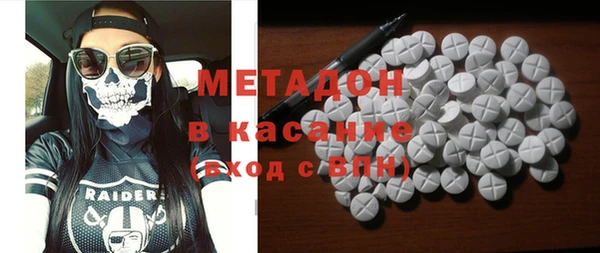 COCAINE Алексеевка