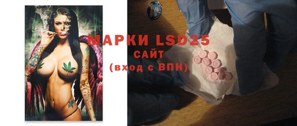 кокаин колумбия Алзамай