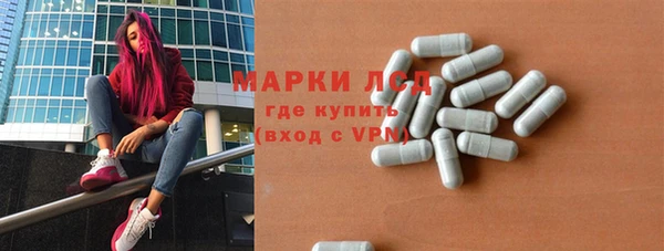 COCAINE Алексеевка