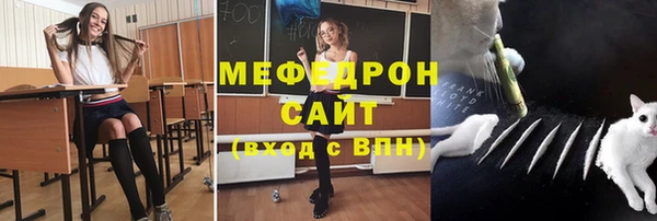 jwh Алексин