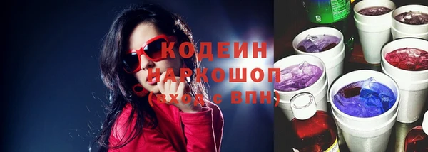 кокаин колумбия Алзамай