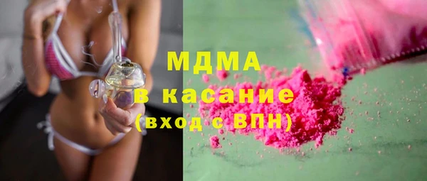 COCAINE Алексеевка