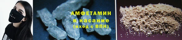 COCAINE Алексеевка