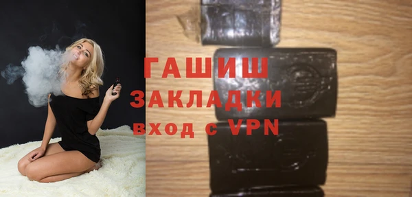 таблы Новодвинск