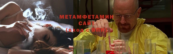 jwh Алексин