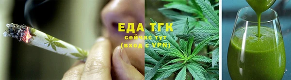 COCAINE Алексеевка