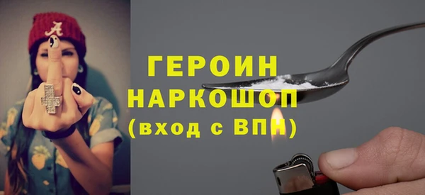 jwh Алексин