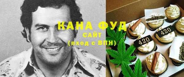 COCAINE Алексеевка