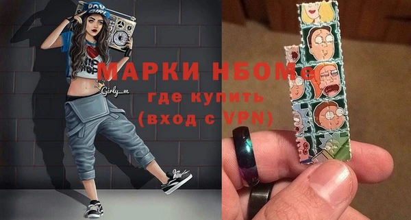 jwh Алексин