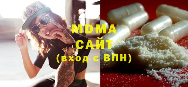 кокаин колумбия Алзамай