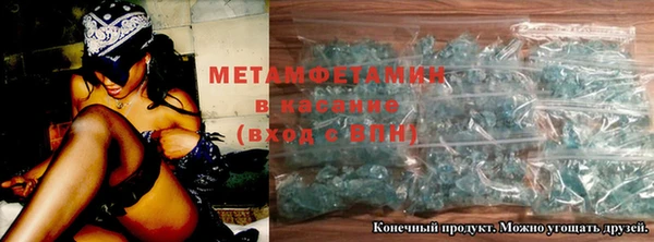 COCAINE Алексеевка