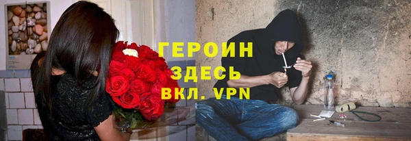 кокаин колумбия Алзамай