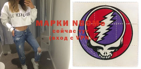 кокаин колумбия Алзамай