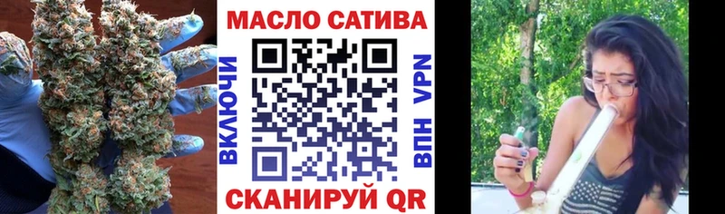 Дистиллят ТГК вейп с тгк  закладки  Сухой Лог 